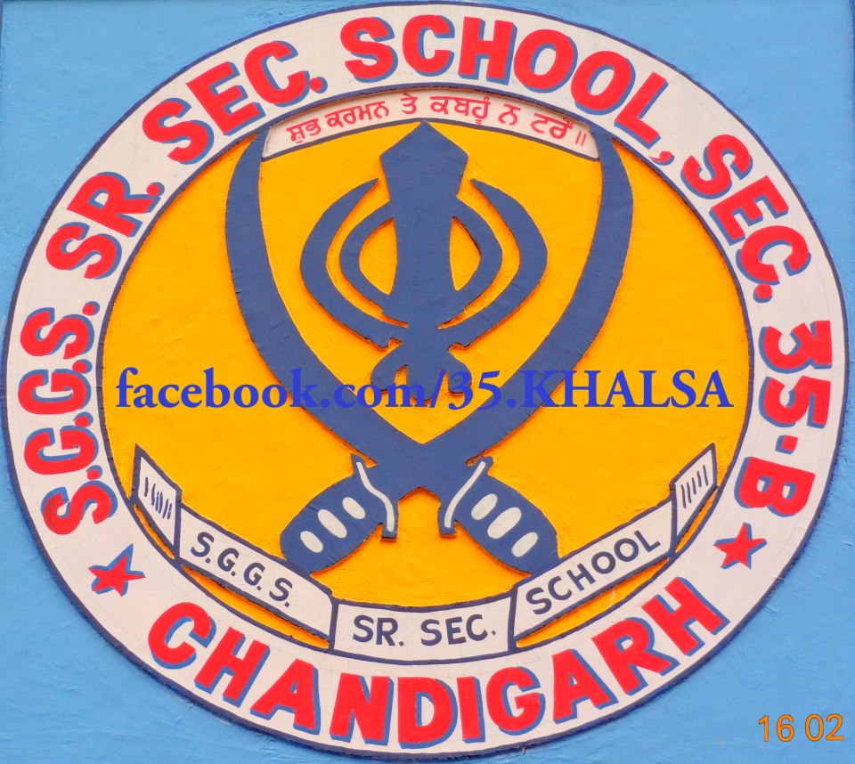 Sri Guru Gobind Singh Public School|Schools|Education
