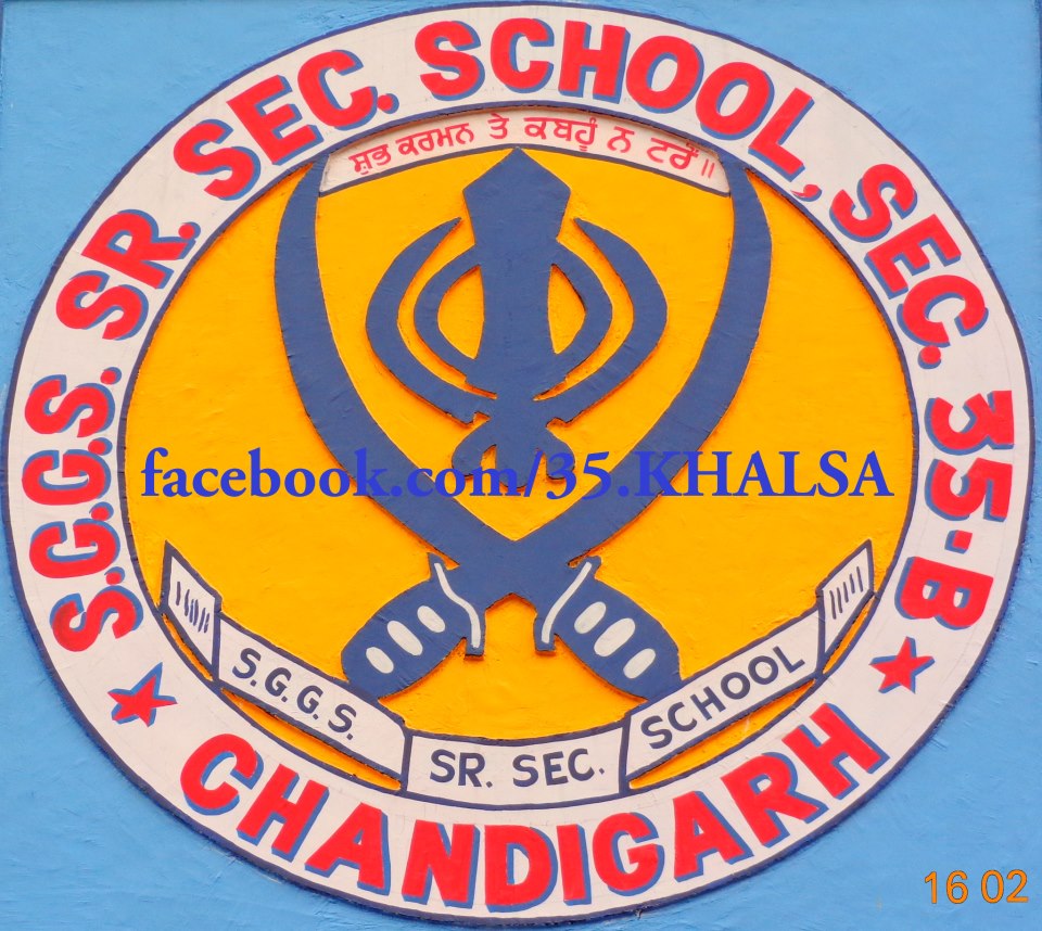 Sri Guru Gobind Singh Public School|Universities|Education