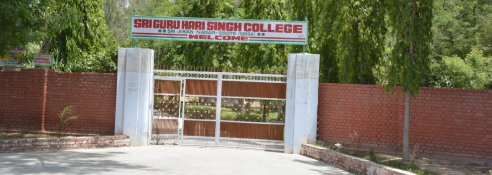 Sri Guru Hari Singh P.G. College Education | Colleges