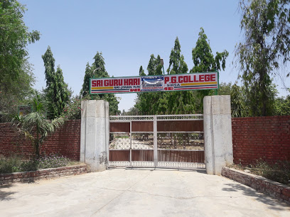 Sri Guru Hari Singh P.G. College Education | Colleges