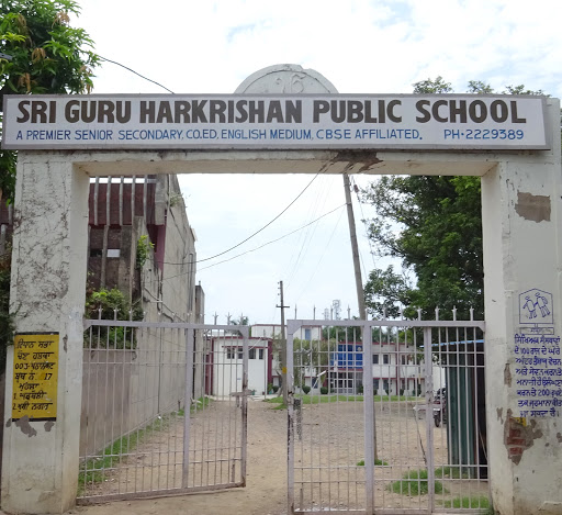 Sri Guru Harkrishan Public School Education | Schools