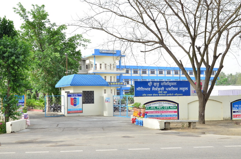 SRI GURU HARKRISHAN SENIOR SECONDARY PUBLIC SCHOOL Education | Schools