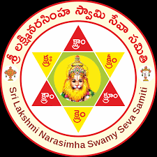 Sri Lakshmi Narasimha Swamy Temple - Logo