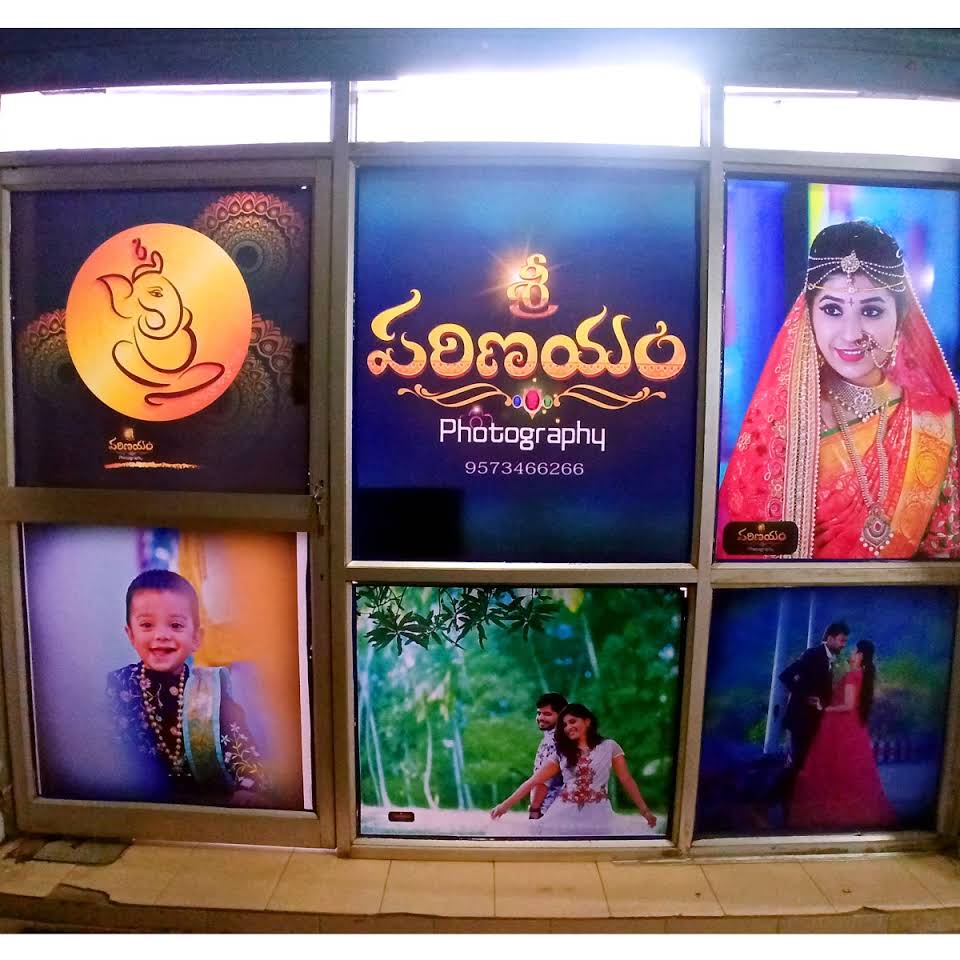 Sri parinayam photography Logo