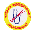Sri Ram Hospital - Logo