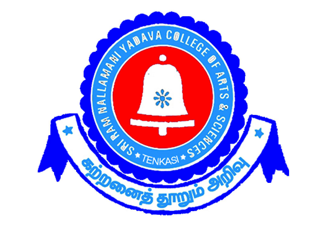 Sri Ram Nallamani Yadava Educational Institutions - Logo