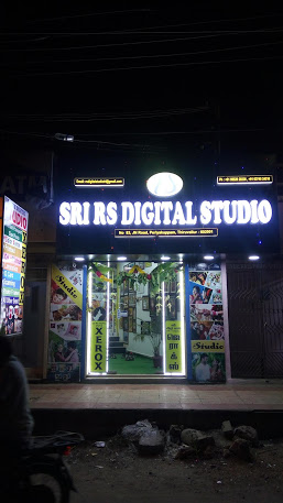 Sri RS Digital Studio - Logo