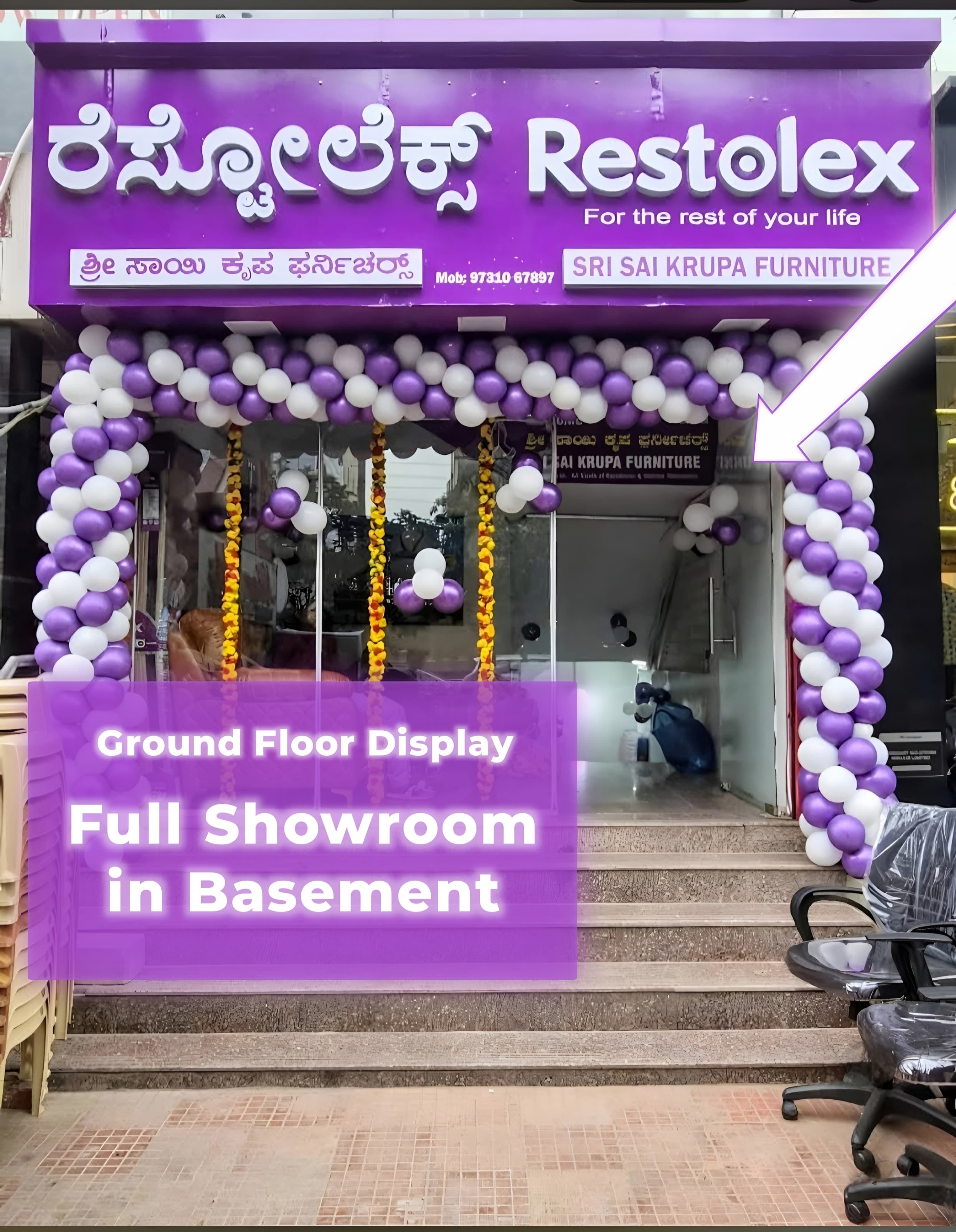 Sri Sai Krupa Furniture Shopping | Store