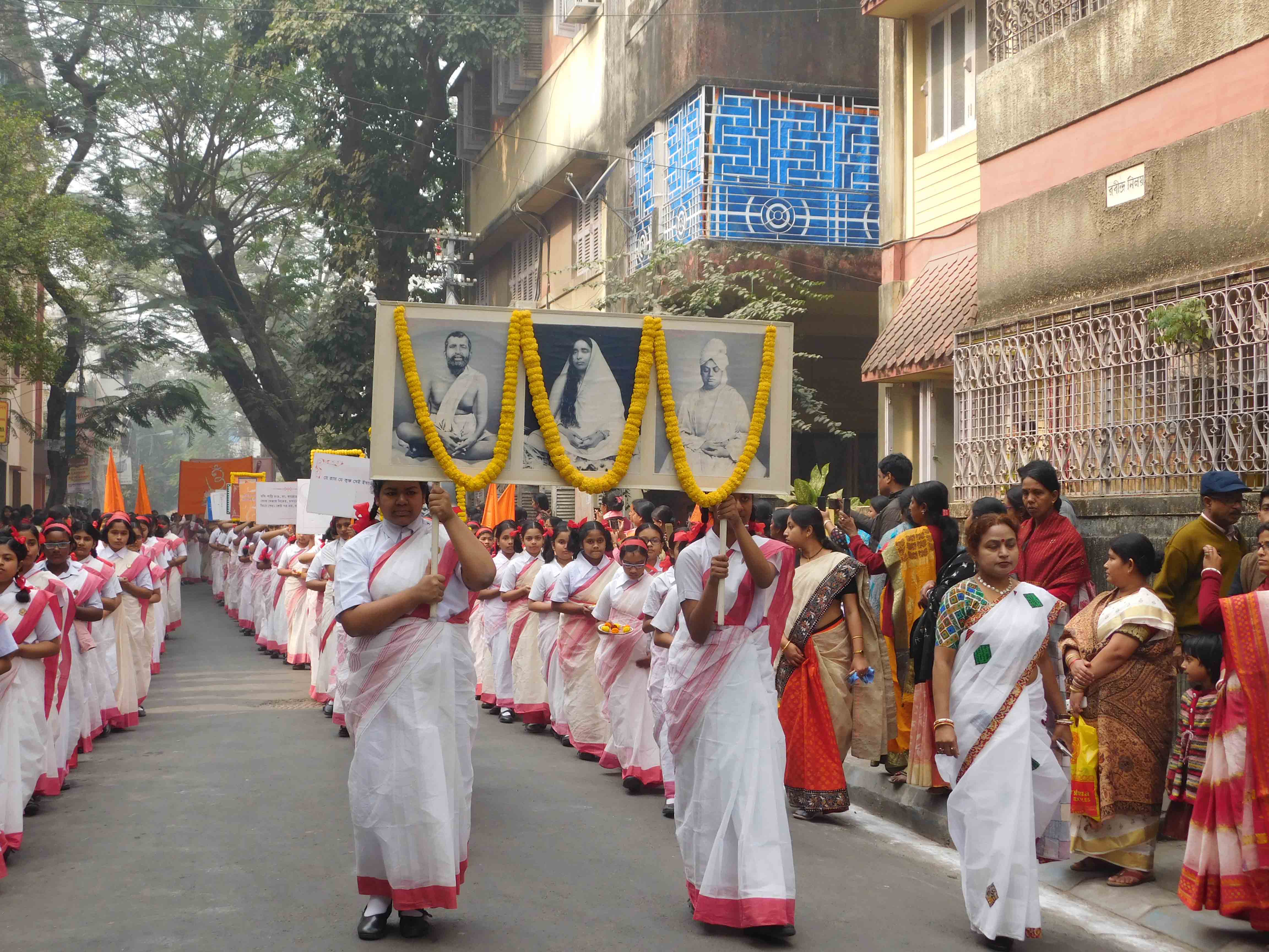Sri Sarada Ashram Balika Vidyalaya Education | Schools