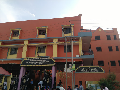 Sri Sarada Vidyavanam Matriculation Girl's Hr. Sec. School|Education Consultants|Education