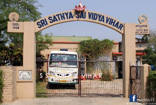 Sri Sathya Sai Vidya Vihar School Education | Schools