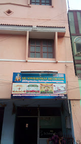 Sri Sowbarnikaa Decorators Coimbatore Wedding Planner 02