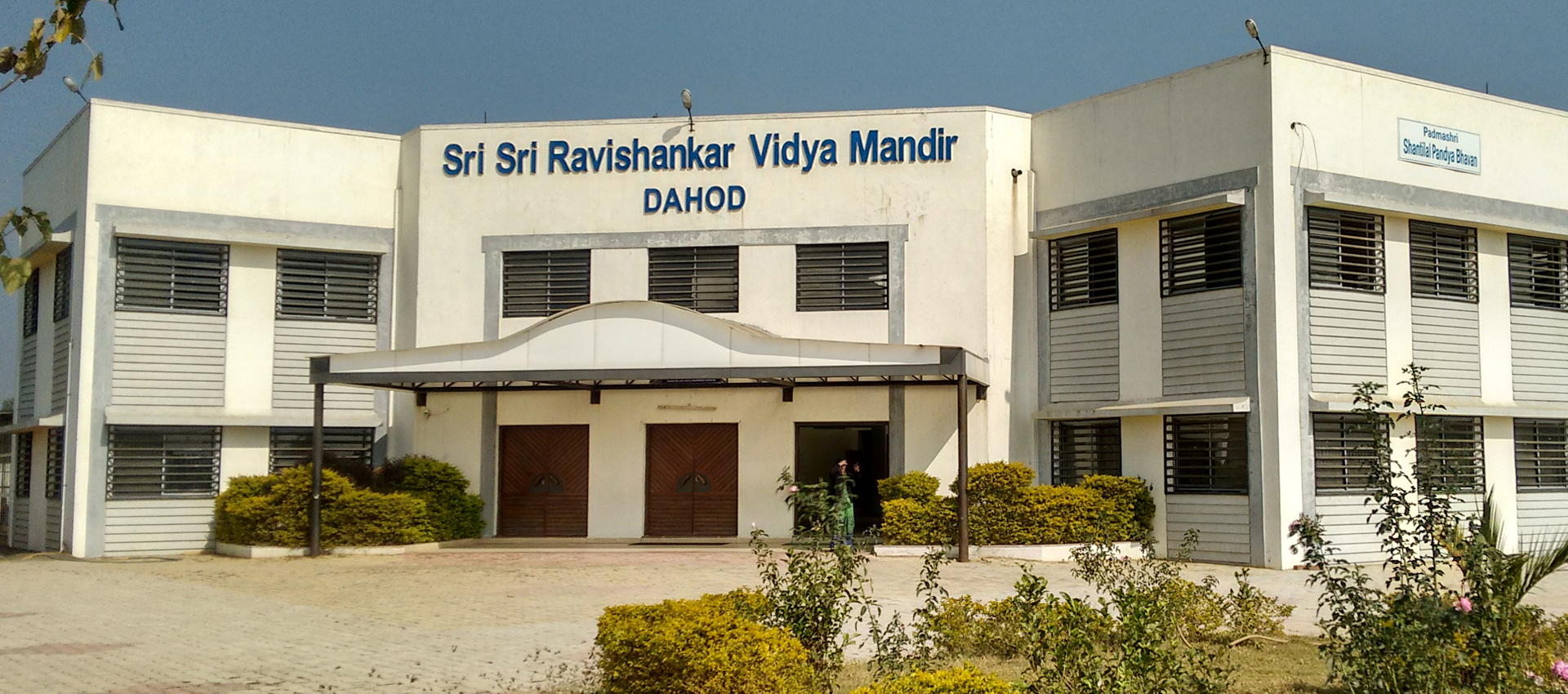 Sri Sri Ravishankar Vidya Mandir Education | Schools