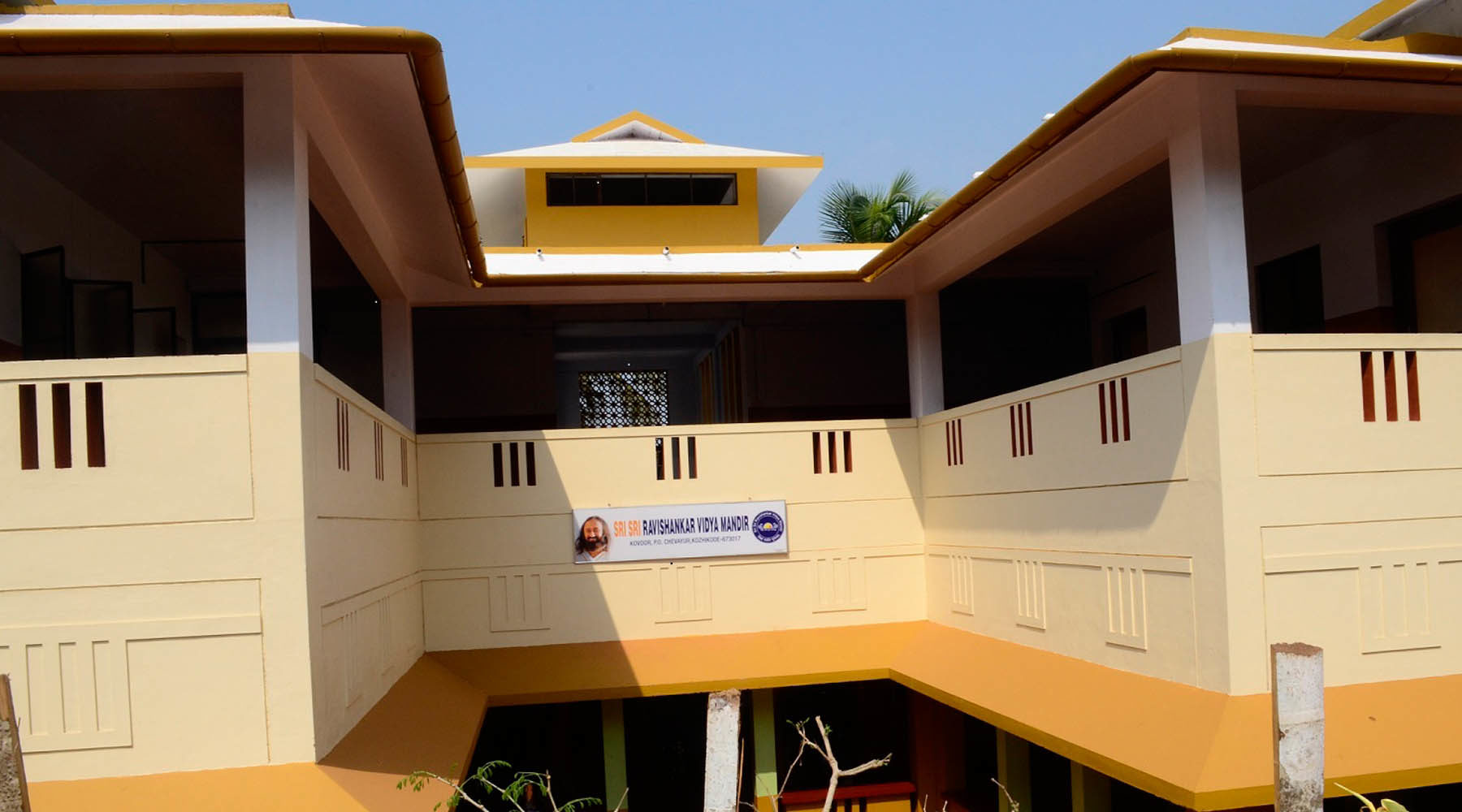 Sri Sri Ravishankar Vidya Mandir Education | Schools