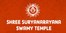 Sri Sri Sri Suryanarayana Swamy Temple Logo