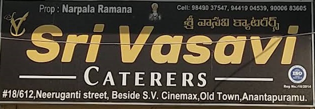 Sri Vasavi Caterers Logo