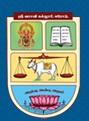Sri Vasavi College of Arts and Science - Logo
