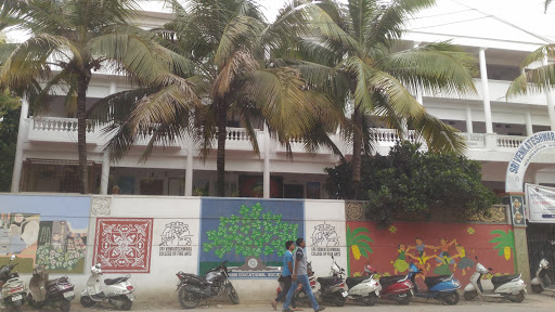 Sri Venkateshwara College of Fine Arts Education | Colleges