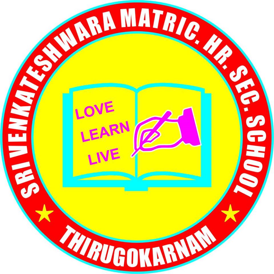 Sri Venkateshwara Matric. Hr. Sec. School Logo