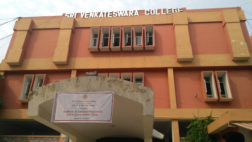 Sri Venkateswara College|Colleges|Education