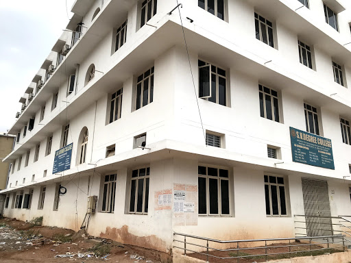 Sri Venkateswara Degree College Education | Colleges