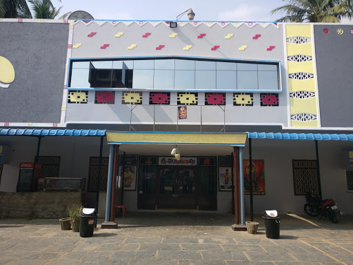 Sri Venkatrama Hanuman Picture Palace 2K Dolby A/C Entertainment | Movie Theater