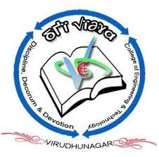 Sri Vidya College of Engineering & Technology - Logo