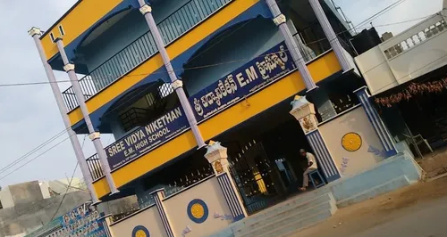 Sri Vidya Nikethan E.M. High School Education | Schools