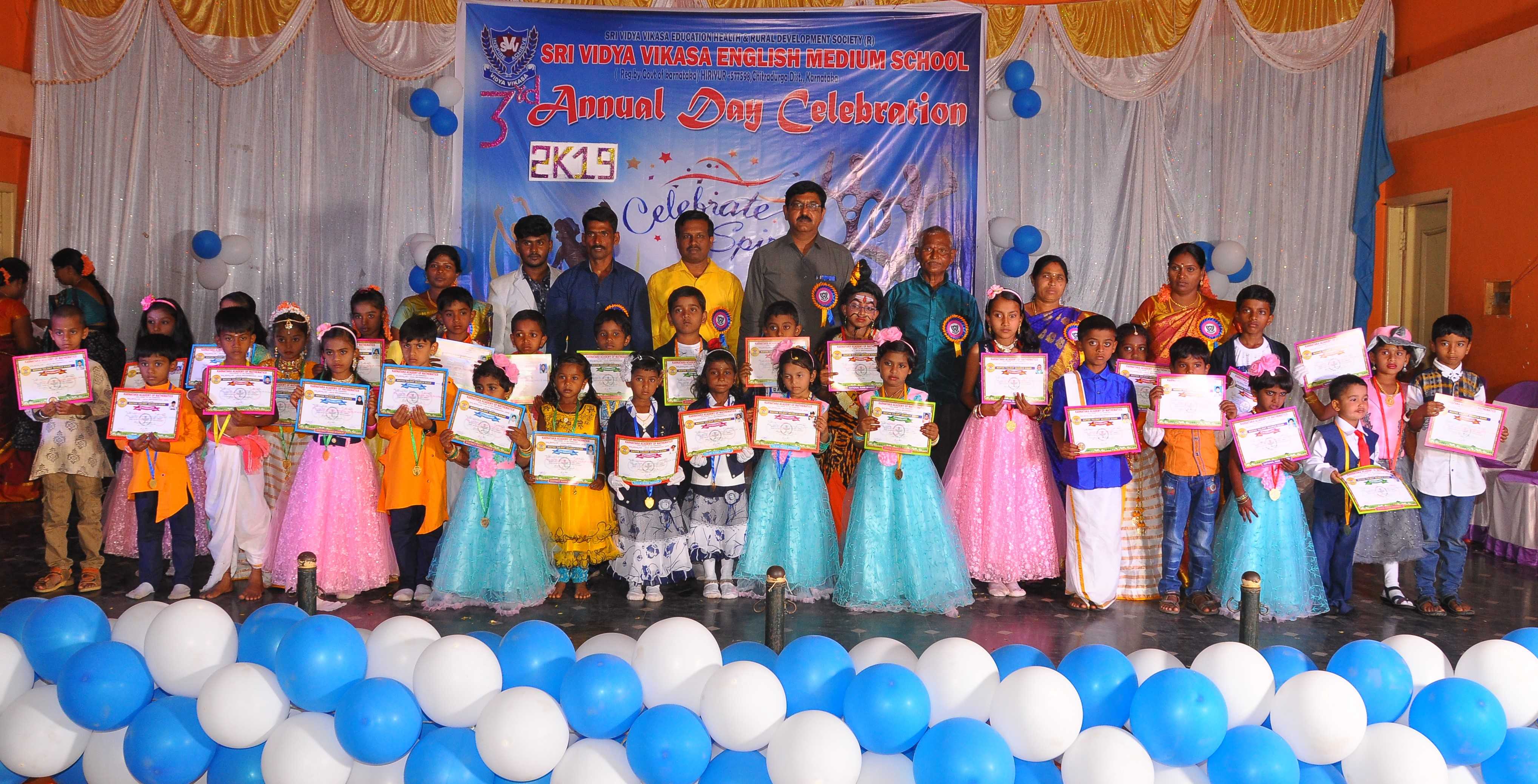 Sri Vidya Vikasa english medium school Education | Schools