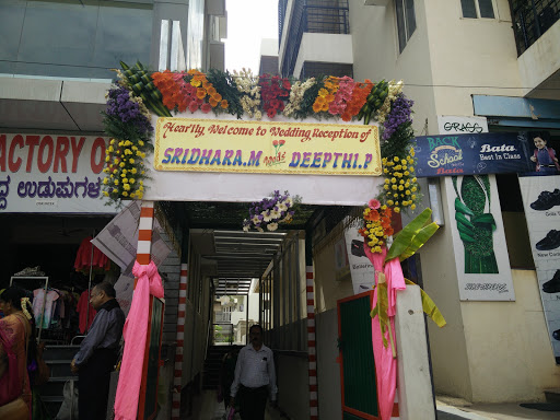 Sri Vidyaranya Sri Banquet Hall Event Services | Banquet Halls