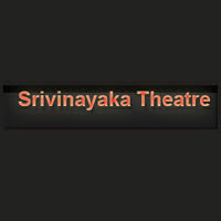 Sri Vinayaka cinemas - Logo