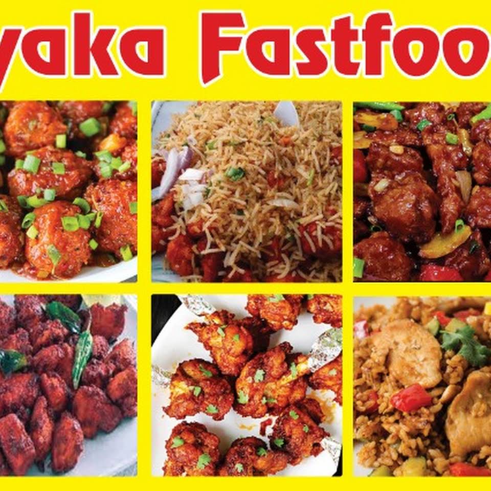 Sri Vinayaka food court - Logo