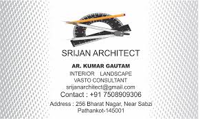 Srijan Architects|Architect|Professional Services