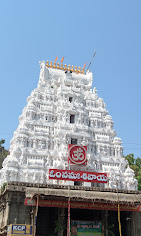 Srikalahasteeswara Temple Religious And Social Organizations | Religious Building