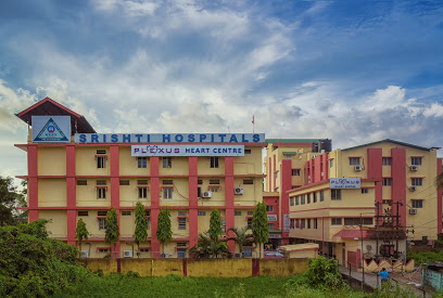 Srishti Hospitals - Logo