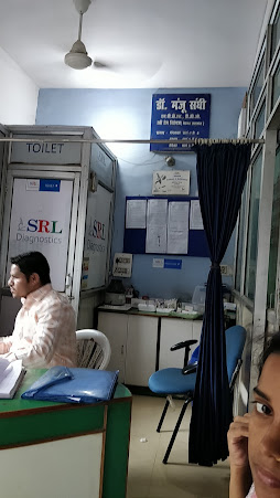 SRL Diagnostics Medical Services | Diagnostic centre