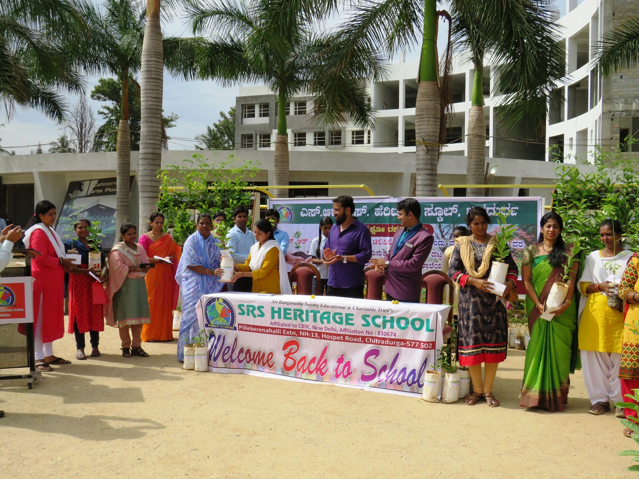 SRS Heritage School|Schools|Education