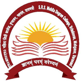 SRS Mahila Degree College|Schools|Education