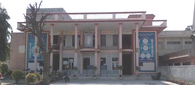 SS Jain College of Education Education | Colleges