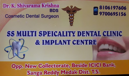 SS Multi Speciality Dental Clinic - Logo