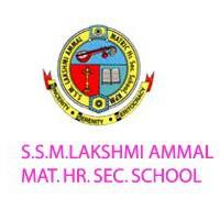 SSM Lakshmi Matric Higher Secondary School Logo