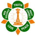 SSMD Ayurvedic College Logo