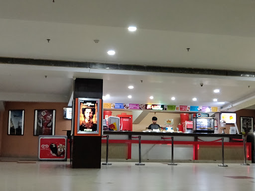SSR Rupasi Cinema Entertainment | Movie Theater