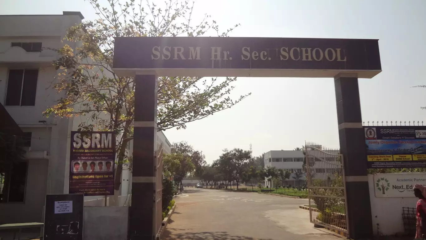 SSRM Higher Secondary School Education | Schools