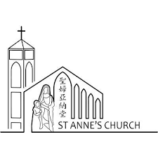 St. Anne's Church Logo