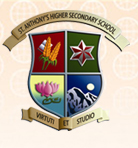 St. Anthony's Higher Secondary School - Logo