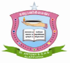 St Antony's Girls High School|Schools|Education