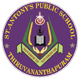 St Antony's Public School Logo