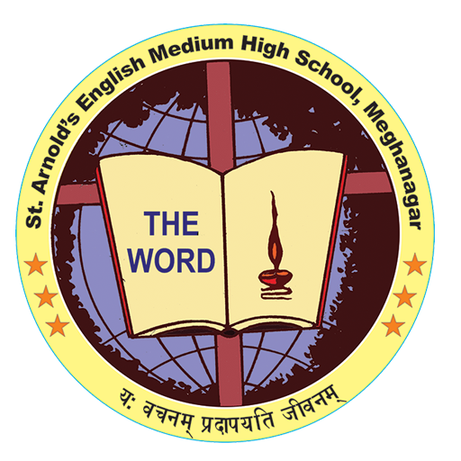 St. Arnold's English Medium High School Logo