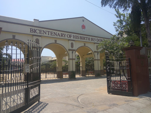 St. Bedes Anglo Indian Higher Secondary School Education | Schools